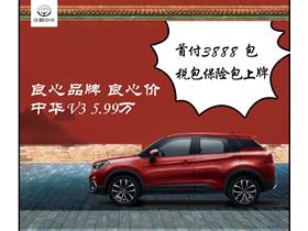 宁波汽车 电话是多少